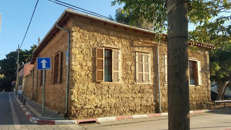 Aparthotel Levy - Neve Tzedek Tel Aviv Esterno foto